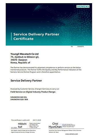 Siemens Partner Certificate